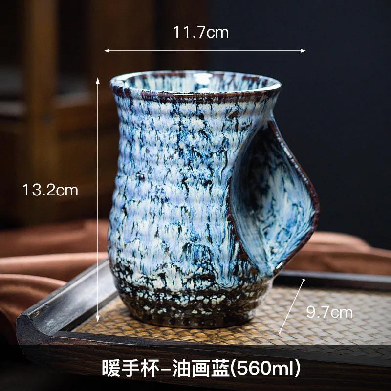 Керамическая печь Чашка Кофейная чашка Креативная кружка-грелка для рук Большая чашка для воды Паровой кувшин отChin
