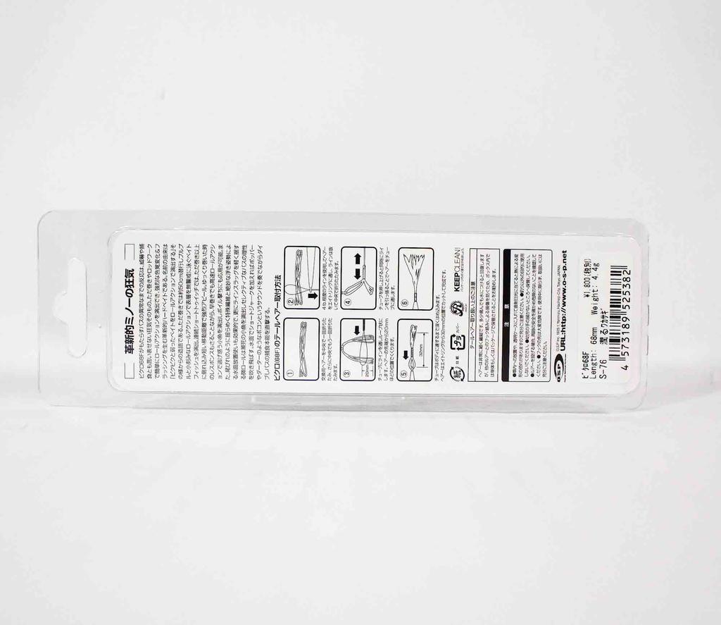 OSP Плавающая приманка Picro 68F S-76 (5382)