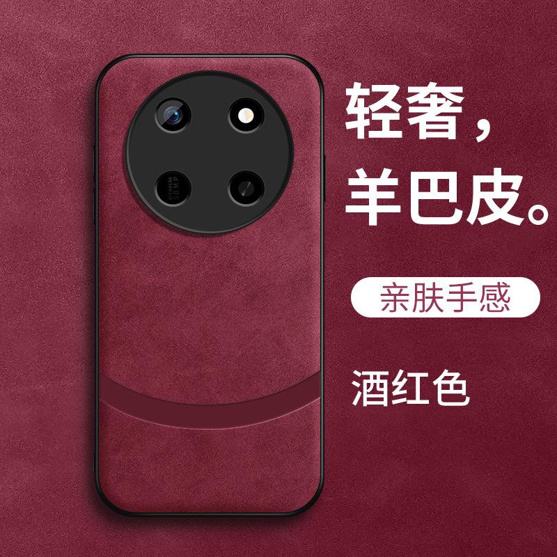 Yadan Black подходит для чехла мобильного телефона Honor x11promax, противоударный x11promax новый черный мужская овца papi.