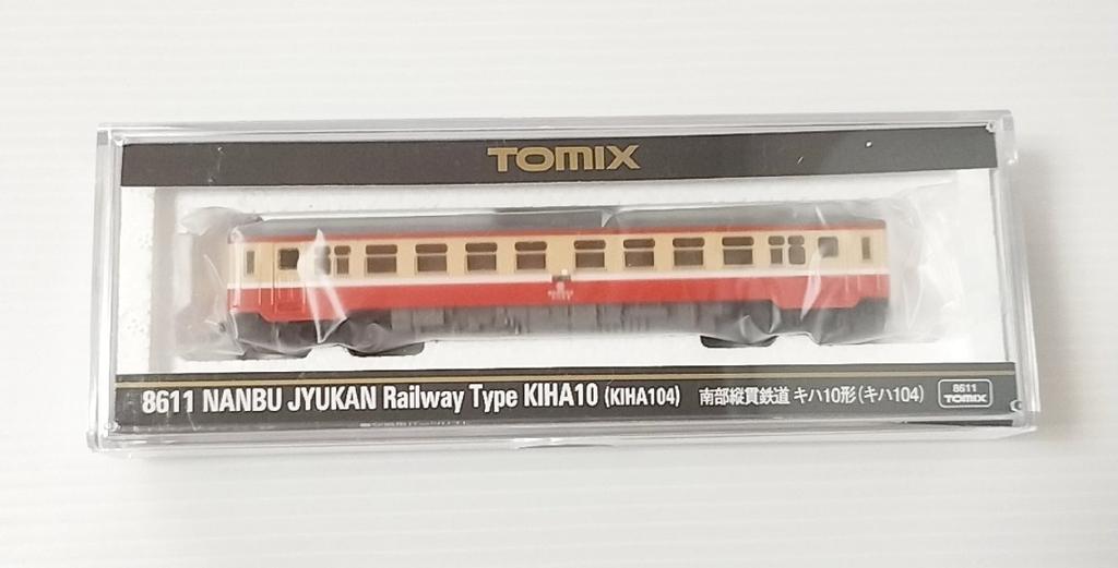 TOMIX 8611 Nanbu Jukan Railway Kiha 10 Series N Gauge (Kiha 104)