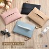 Tonriga Pocket Tissue Case 2WAY Storage (Tissue + Small Items)