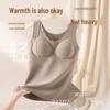 Women's Autumn/Winter Anti-Gravity Lifting Chest Pad Base Layer Warm Velvet Underwear Vest