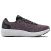 Under Armour Charged Paste 2 Twist 'Purple' Women's Sneakers 3023305-500