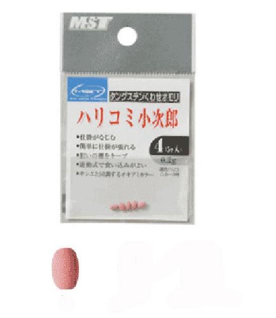 Sunline Harikomi Kojiro Peach #6