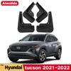 Car Fender  Mud Flaps Fit For Hyundai Tucson NX4  2022 Splash Guards MudFlaps Front Rear Mudguards  Auto