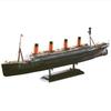 Academy 14220 1/700 R.M.S Titanic Plastic MCP комплект модели со светодиодной подсветкой