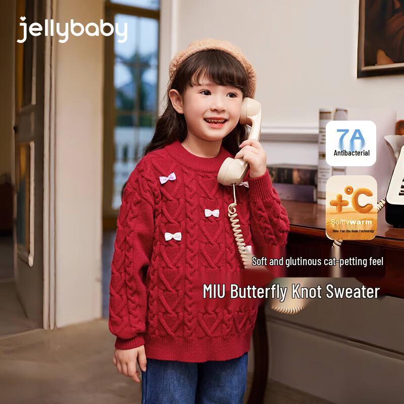 Детский термо свитер с 3D бантом для девочек JELLYBABY, антибактериальный