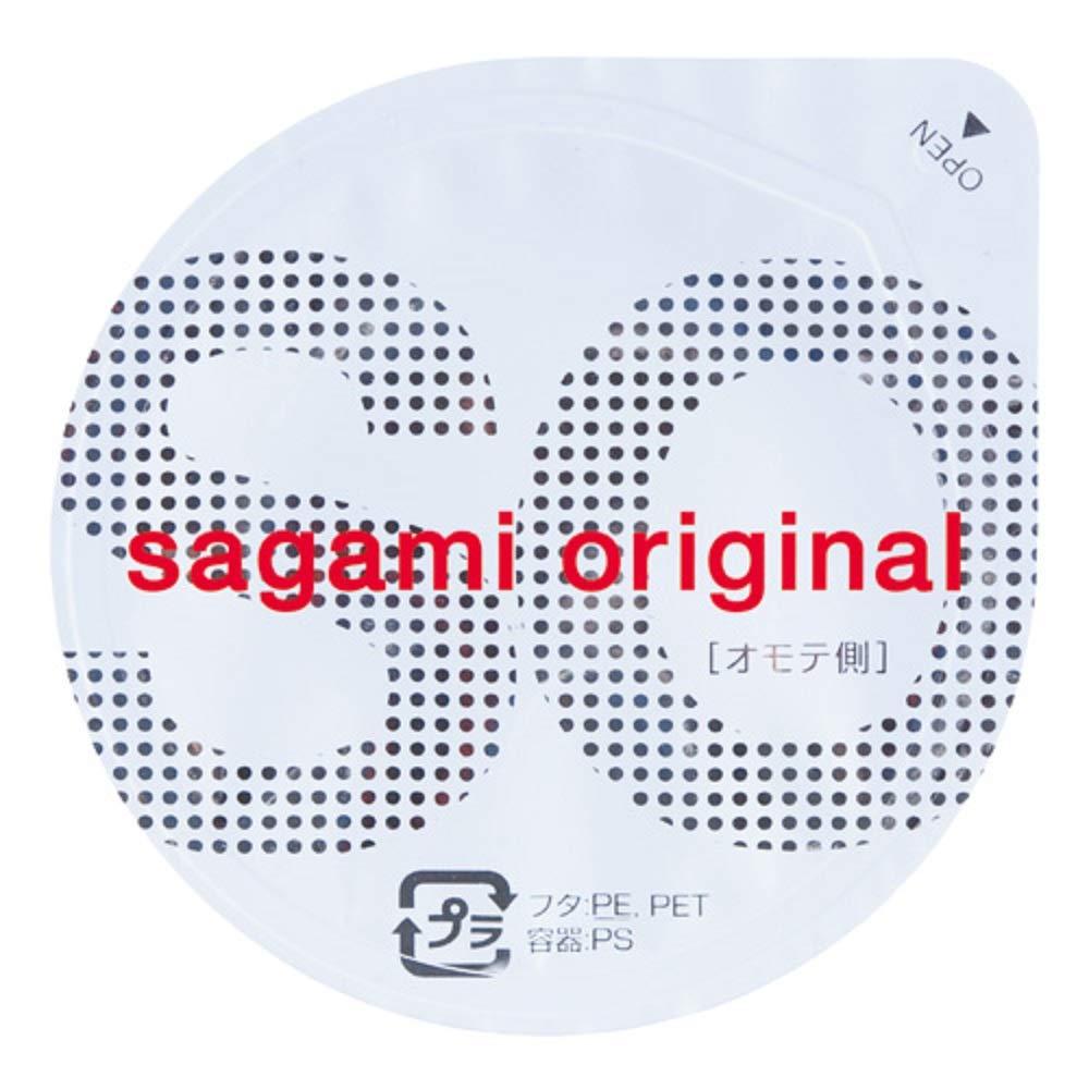 sagami original 002 Презервативы, Ультратонкие, Полиуретан, 0,02 мм, 20 шт. x 2 упаковки