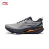 Li-Ning WoShi 6 Защитные водоотталкивающие мужские повседневные кроссовки для бега ARSW169