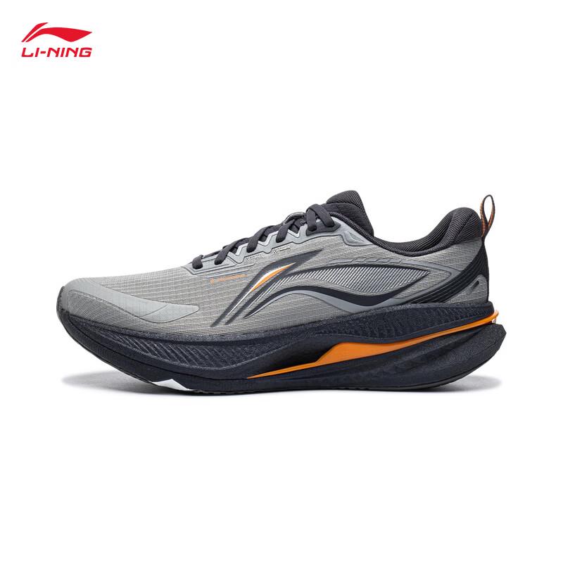 Li-Ning WoShi 6 Защитные водоотталкивающие мужские повседневные кроссовки для бега ARSW169