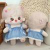 Милая кукла, милая одежда, аксессуары, плюшевые куклы, одежда 20 см, хлопковая кукла/куклы EXO Idol