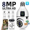 LS VISION E27 Bulb Wifi Surveillance Camera Smart Home Security Protection Baby Monitor Night Vision Automatic Human Tracking 4X Digital