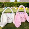 Easter Basket Small Fur Bunny Basket with Fluffy Ear Plush Bunny Face Easter Bucket Kids Gift Treat Bag for Children Boys Girls
