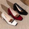 Spring Fashion New Style Shallow Mouth Square Toe Pumps Comfortable Elegant High Heels Square Toe Color Matching Women's Shoes