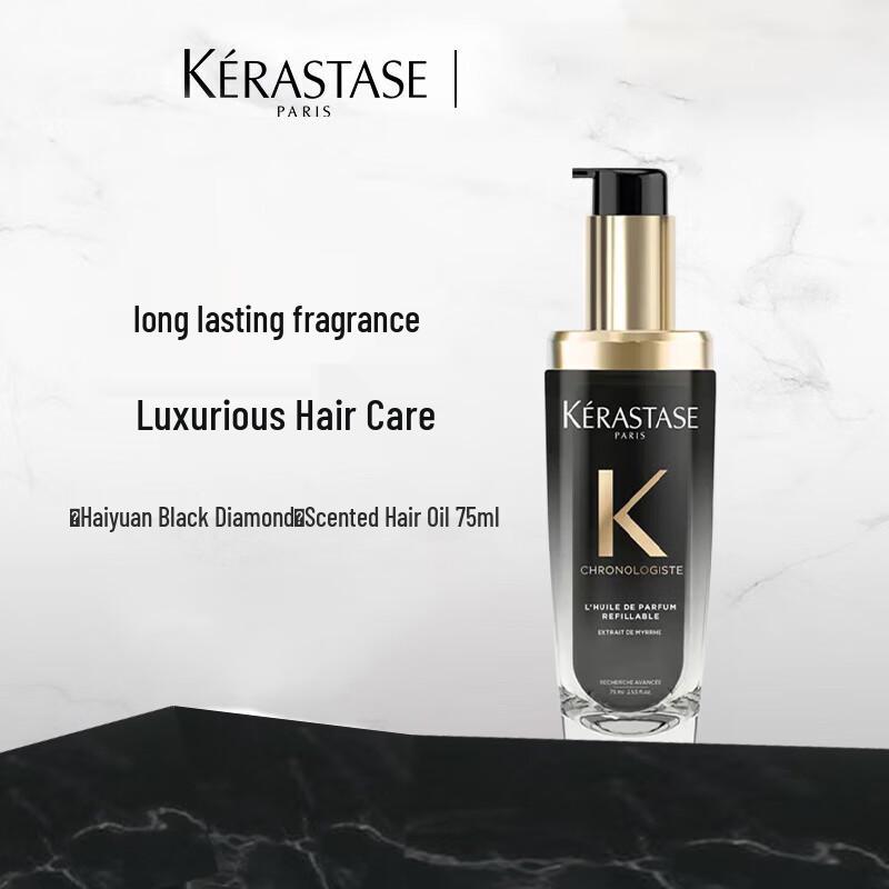 Kérastase Color & Shine Hair Treatment Duo