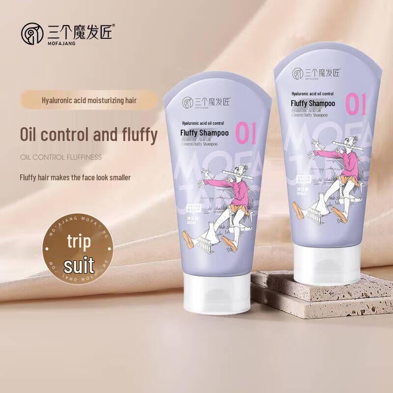 Three Magicians Hyaluronic Acid Oil Control Volumizing Shampoo