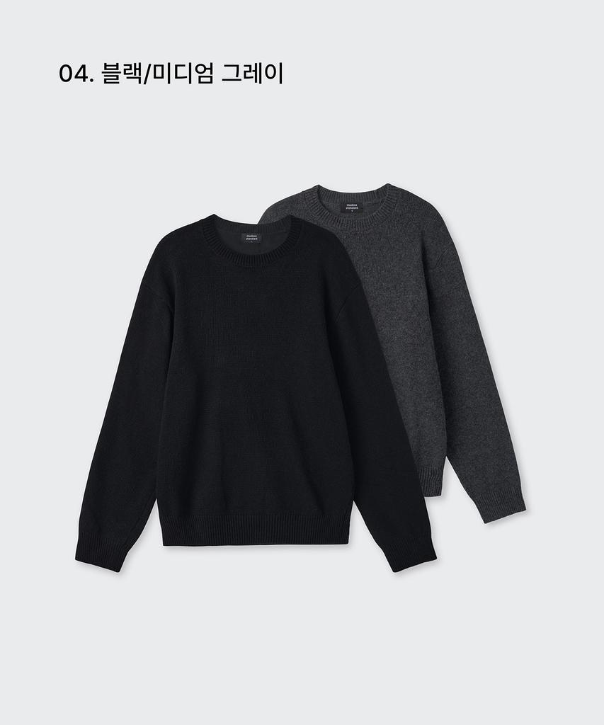 MUSINSA STANDARD Essential Crew Neck Knit 2-Pack (Type B)