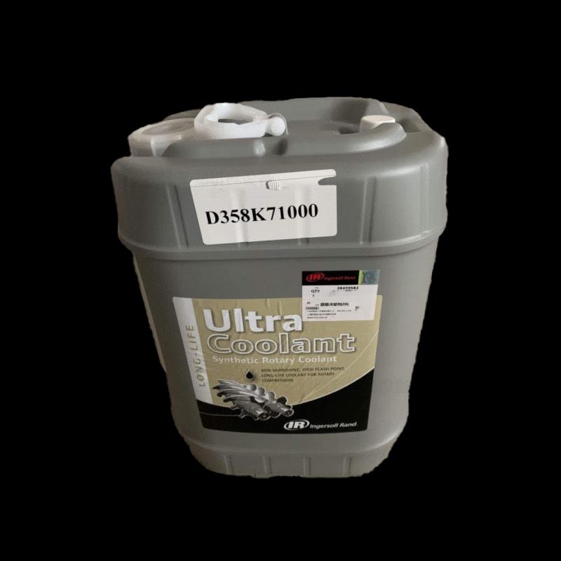Longchan Ingersoll Rand Air Compressor Super Coolant