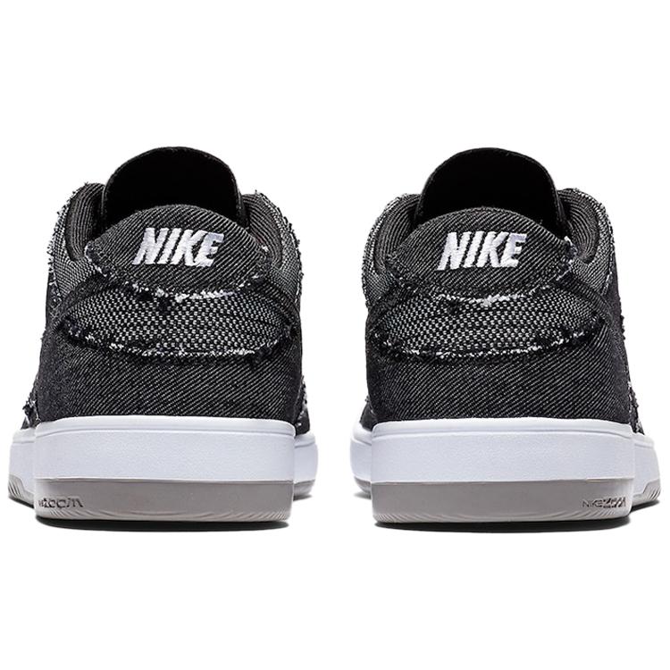 Nike Sb Dunk Low Elite Medicom Bearbrick 877063-002