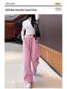 Women's 2025 Yellow Slimming Sweatpants - New Fashionable Casual Straight-Leg Wide-Leg Pants for Dance & Sports.