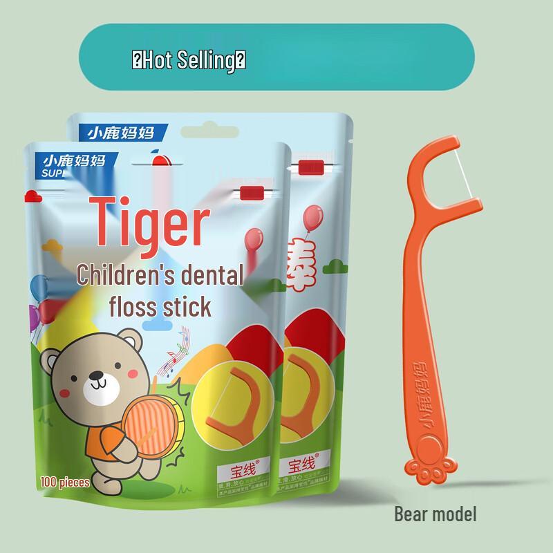 FAWNMUM Kids Ultra-fine Disposable Dental Floss Picks
