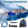 Ремни для тренировок по плаванию Шнуры-банджи для плавания Эспандеры Фиксатор для плавания Стационарное плавание Ремни для плавания