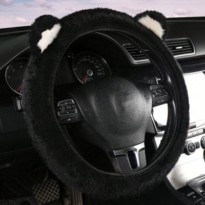 1 шт. Чехол на руль автомобиля, Модный, Нескользящий, Теплый, Плюшевый, Универсальный, Милый, Мультяшный, Женский тип, Защитный автоаксессуар для зимы