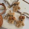 Cute Plush Bear Pendant - Cartoon Keychain Doll Accessory