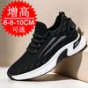 Inner Heightening Men's Shoes 8CM Board Shoes Trendy Outdoor Invisible Heightening Shoes 6 Casual Platform White Shoes Sports Shoes