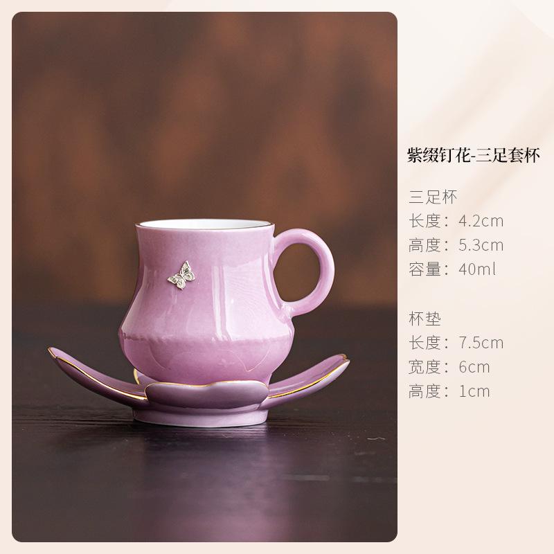 40 мл Чашка-цветок бабочки Японская чайная чаша Образец чайной чашки Чашка для дегустации Личная чашка Чаша для церемонии Чабана Принадлежности для церемонии