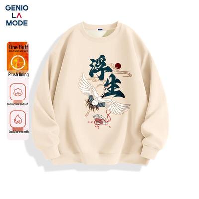 Мужской свитшот с круглым вырезом и флисовой подкладкой GENIOLAMODE