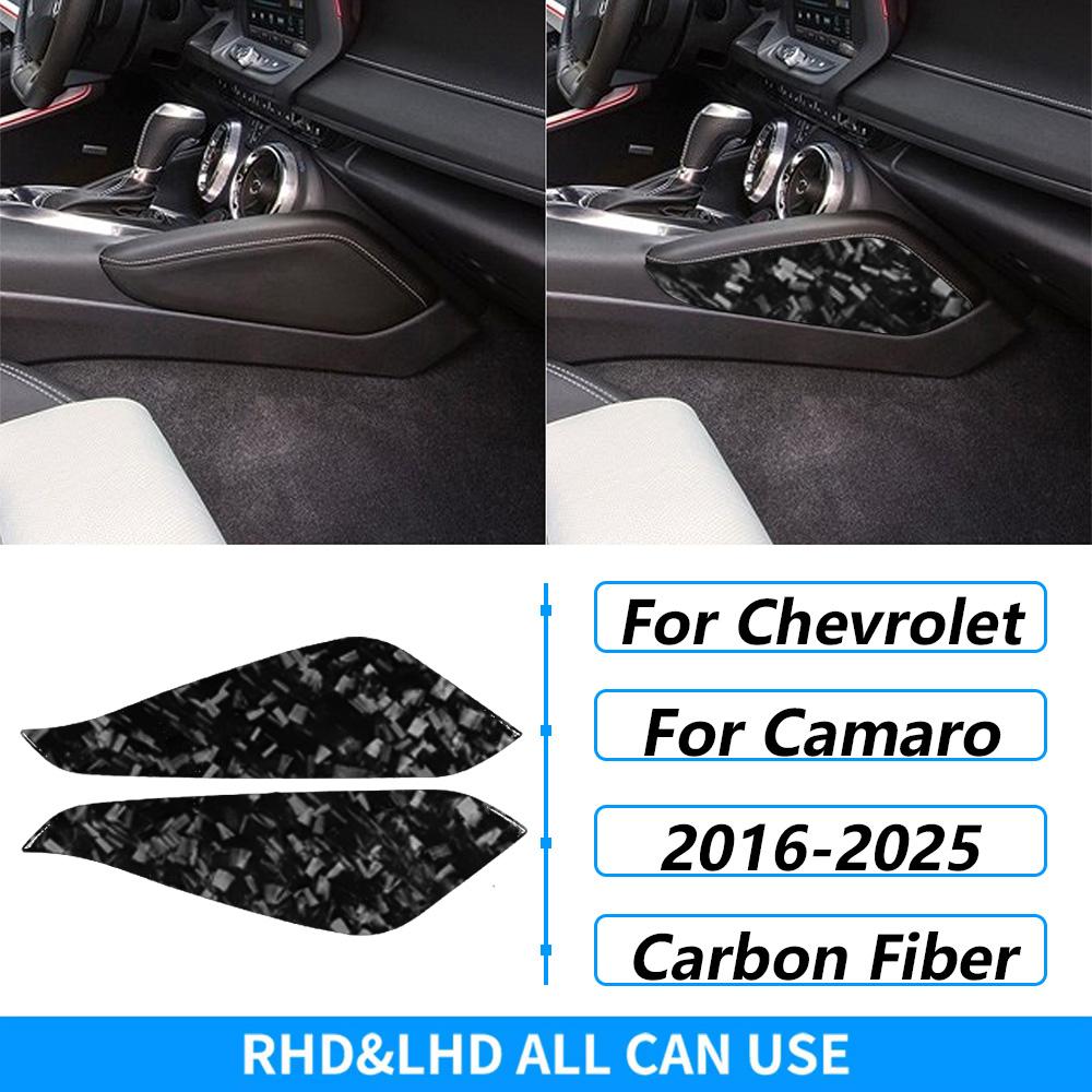 Для Chevrolet Camaro 2016-2024 Комплекты из кованого углеродного волокна Полная отделка приборной панели, панели переключения передач, аксессуары для автомобиля, наклейка