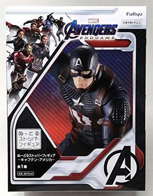 MARVEL AVENGERS ENDGAME Noodle Stopper Фигурка 1 типа в общей сложности -Капитан Америка-