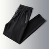 Men's Korean Style Quick-Dry Nine-Point Ice Silk Pants: Breathable, Thin, Straight-Leg, Solid Color Casual Wear