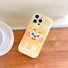 Zhitai Cartoon Cheese Air Cushion Silicone Case for iPhone 15/14/13/12/11