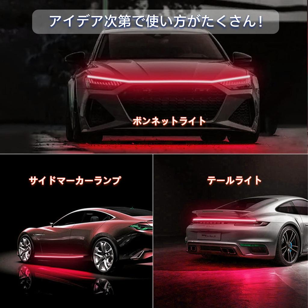 Светодиодная лента GZRUICA для капота автомобиля, водонепроницаемая, боковая подсветка, ультратонкая, силиконовая, с динамическим свечением, светодиодная