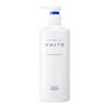 Moisture Mild White Perfect Essence Large Size 400mL Niacinamide Vitamin C Hyaluronic Acid Quasi-drug MMW KOSE