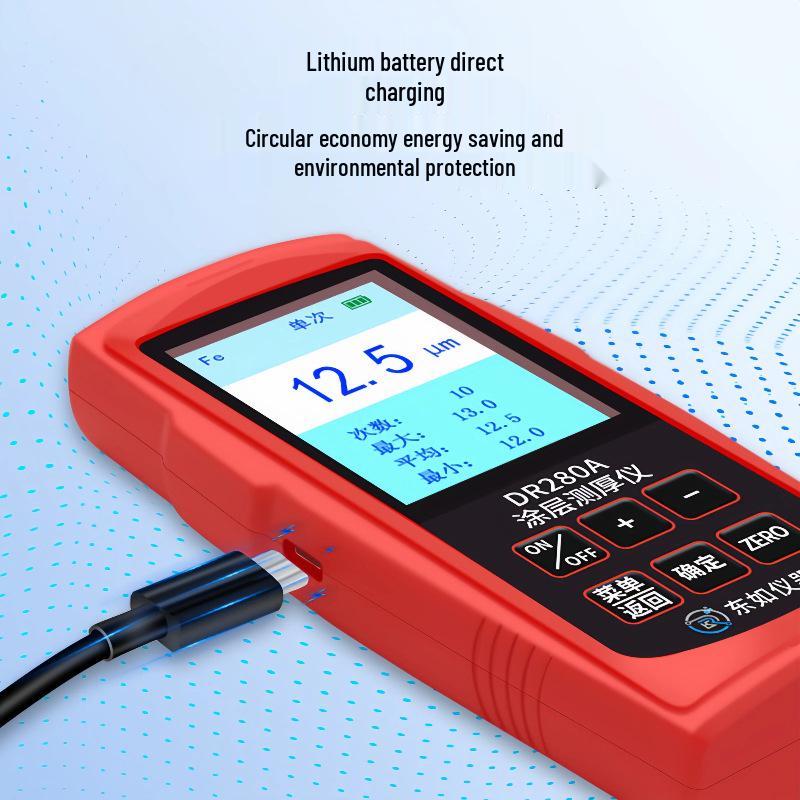 Измеритель толщины покрытий, наплавок и пленок Dongru DR260A