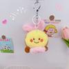 Cartoon Cartoon Bee Keychain Soft Creative Drawstring Doll Cute Plush Bag Pendant  Women Men