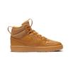 Nike Кроссовки Court Borough Mid 2 Ботинки Нескользящие Устойчивые к истиранию Средняя высота Скейтбордические Обувь Пшеничный BQ5442-700