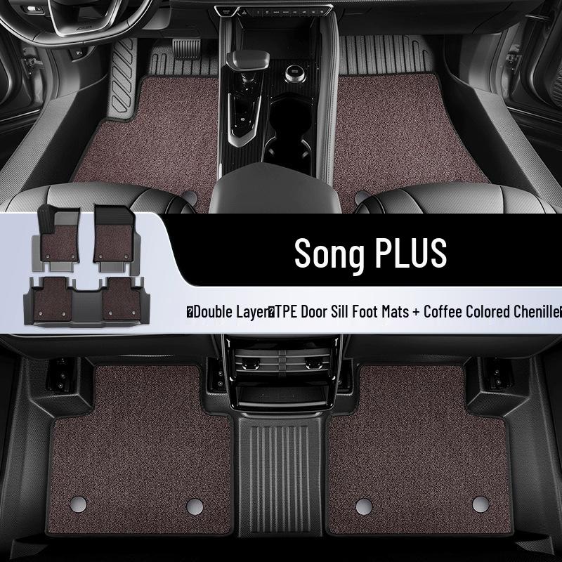 Полное покрытие ковриков TPE для BYD Song PLUS DMi EV25 2025 года