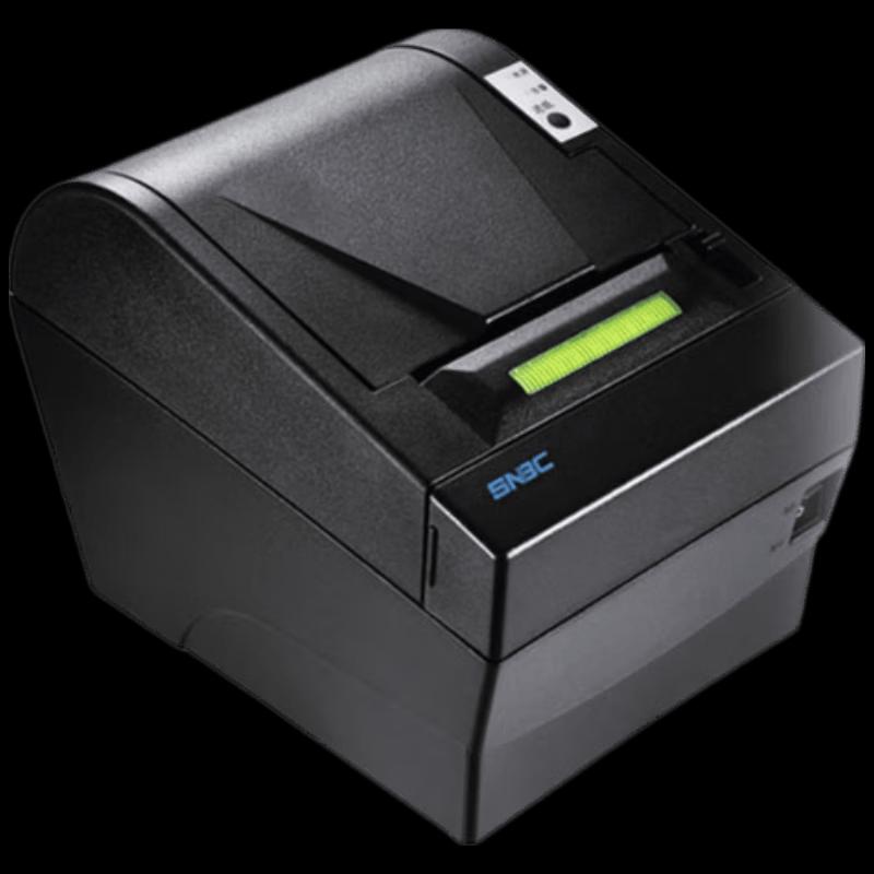 SNBC BTP-2002CPV 80mm Thermal Receipt Printer CN plug (adapter included)