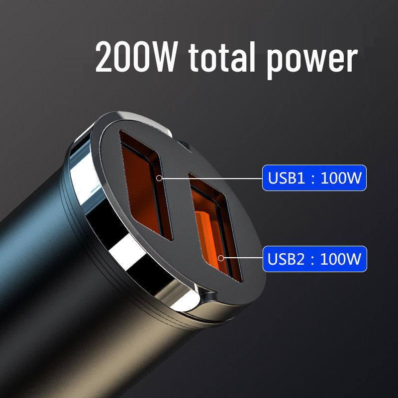 200 Вт Скрытое Автомобильное Зарядное Устройство USB-Конвертер для 12 В - Сверхбыстрая Зарядка