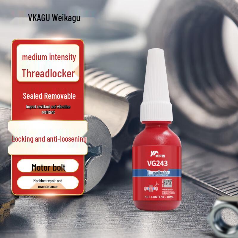 VIKAGU VG243 Medium Strength Blue Threadlocker 10ml