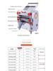 Многофункциональная электрическая машинка для приготовления теста для лапши и пельменей Macro Super Press - Бытовое и коммерческое использование