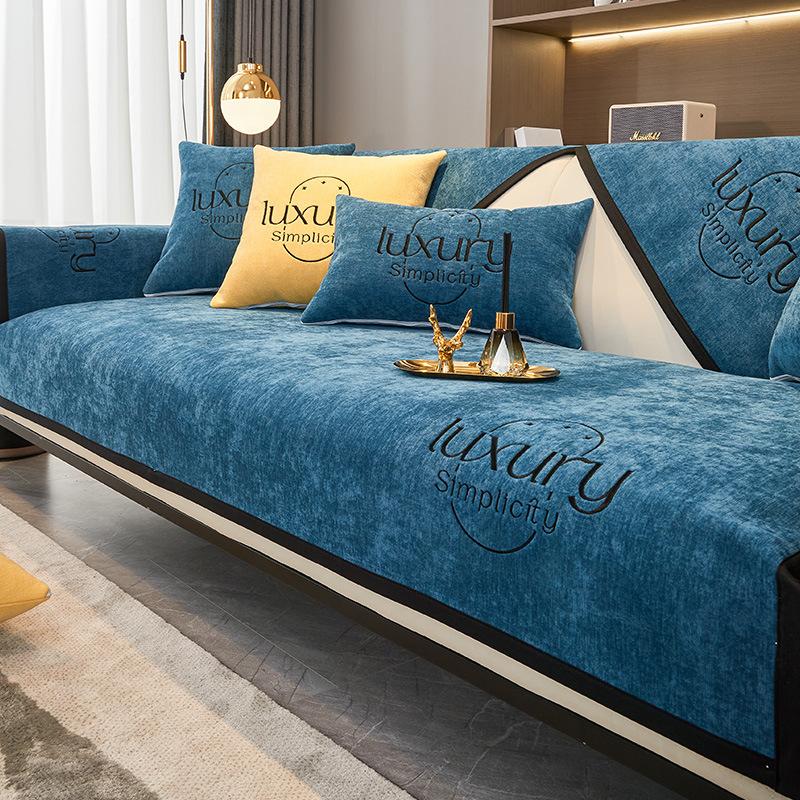 Подушка для дивана из синели, новый всесезонный легкий роскошный противоскользящий чехол, чехол на спинку, утолщенная подушка для сиденья