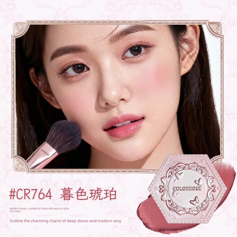 Colorrose Koala Rose Vitality Mousse Blush Cream Multi-Use Eyeshadow Lipstick Matte