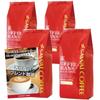Sawai Coffee Specialty Store 2 вида кофейных зерен Набор 2 кг x 200 чашек Кофейный порошок (Victory Blend/Бленд Фортиссимо) (500г 4) [Средний помол]