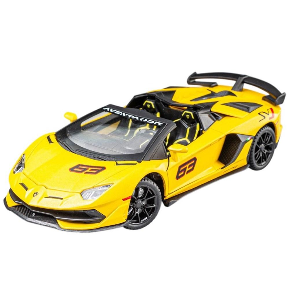 1:24 Scale Die-cast Metal Lamborghini Aventador SVJ 63 Model Car - Yellow