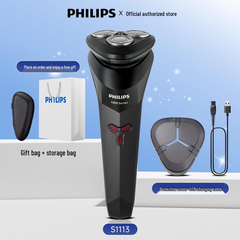 Philips S1213 Мужская водонепроницаемая электробритва - Обновленная версия